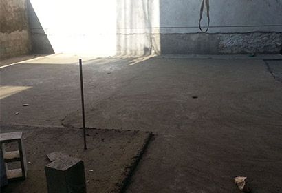 Inside Park - 02